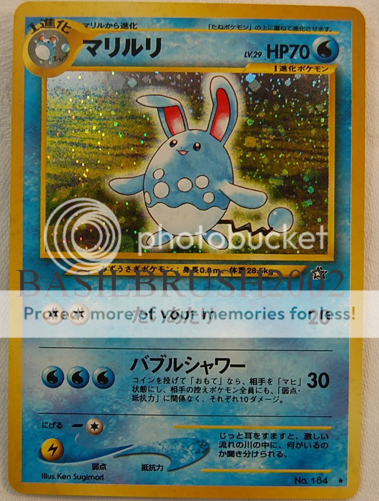 pokemon cards japanese azumarill neo gensis holofoil | ebay